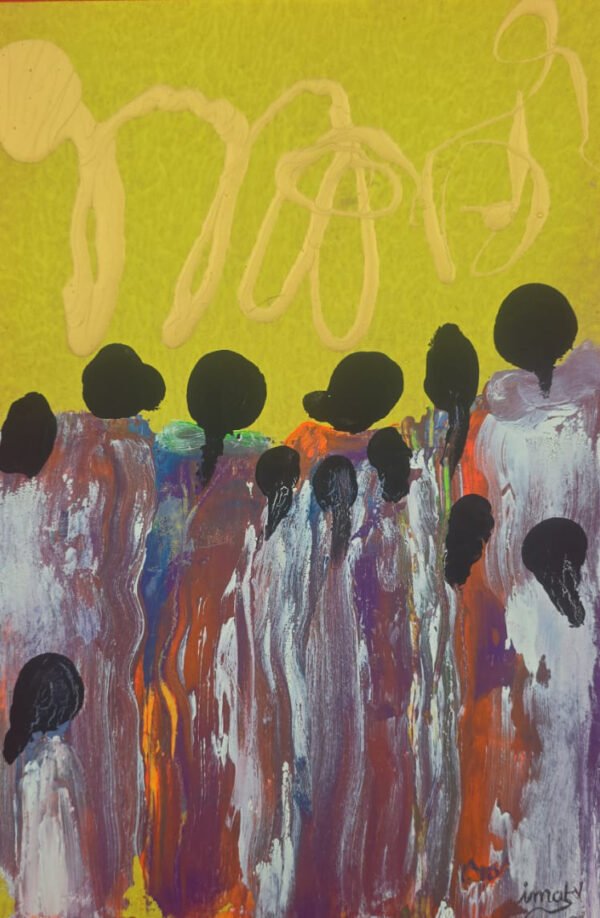 IMATS_GALERIE_Marlene_Millon-Desvignes_tableaufamille33_ok Ntangu Ngu II